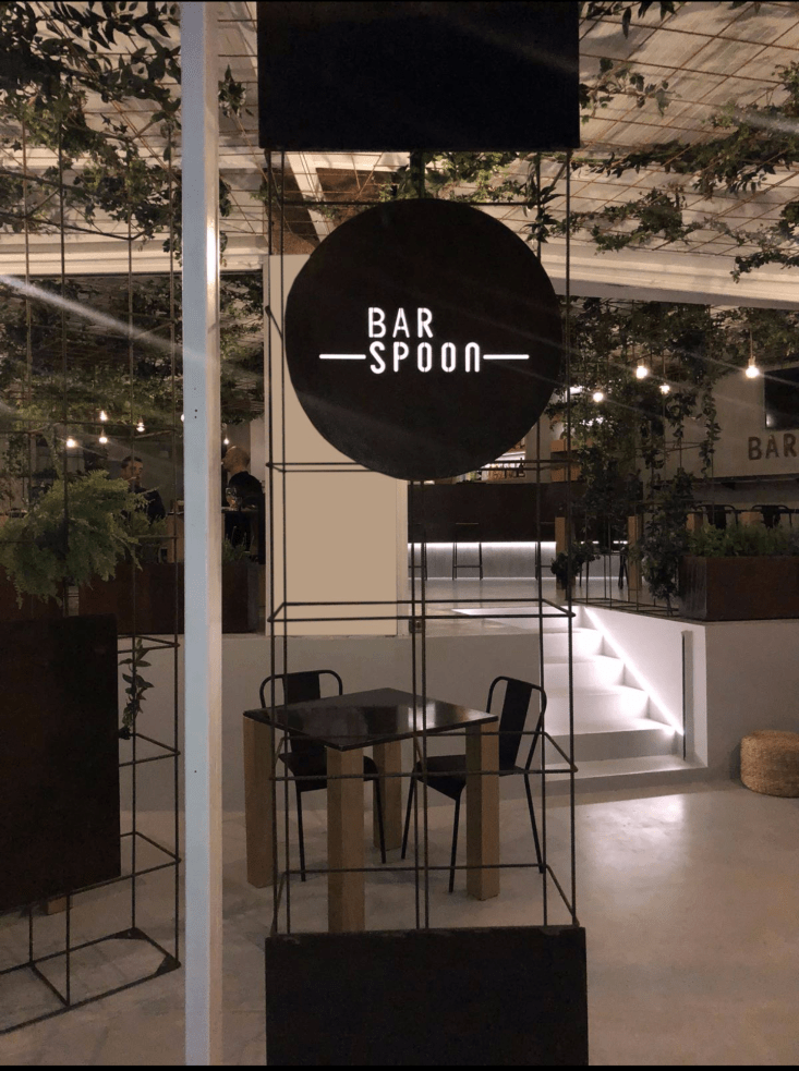 Screenshot_2018-07-27-09-53-10-1